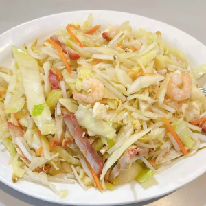 44. Special Chop Suey
