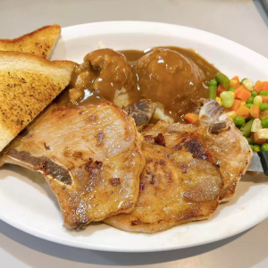 35. Grilled Pork Chop