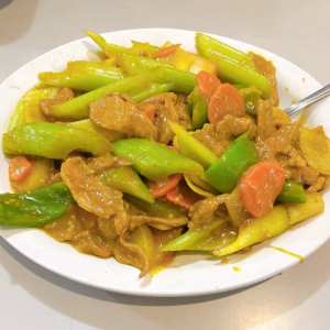25. Curry Chicken