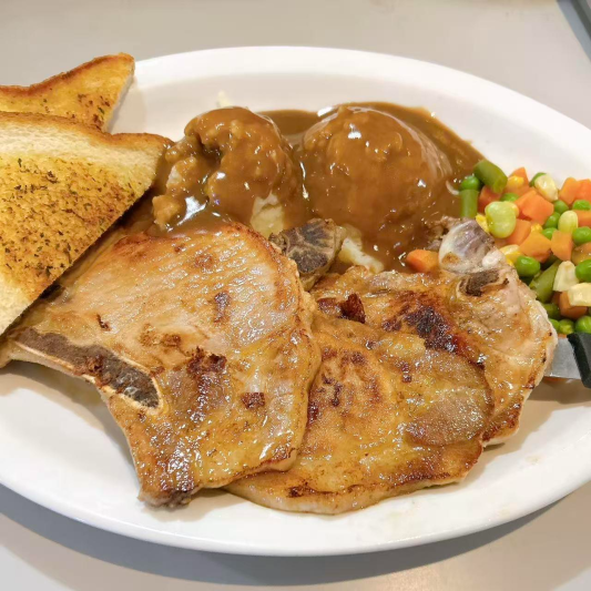 35. Grilled Pork Chop