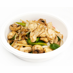 47B. Ginger Chicken & Vegetables