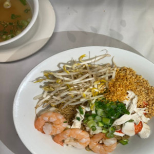 21. Special Egg Noodle Soup