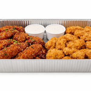 Catering - 60 Wing Platter