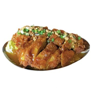 Chicken Soo Guy