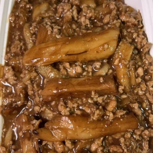 Eggplant Pork & Salt Fish