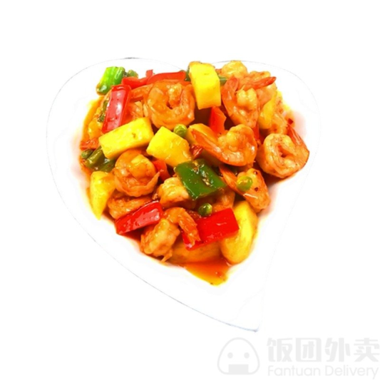 Cantonese Pineapple Shrimp