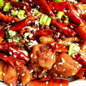 S10. Diced Chicken with Chili and Pepper 心动辣子鸡