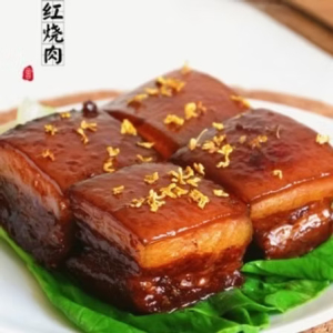S29. Braised Pork in Brown Sauce 钵仔红烧肉