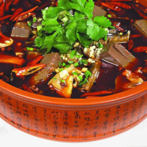 S24. Szechuan Boiled Pork Blood, Ham & Beef Stomach 毛血旺