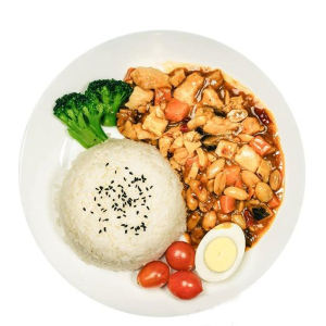 Chicken with Eggplant on Rice with Egg