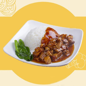 Braised Beef on Rice with Egg