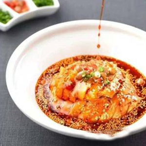 Chicken in Chili Oil