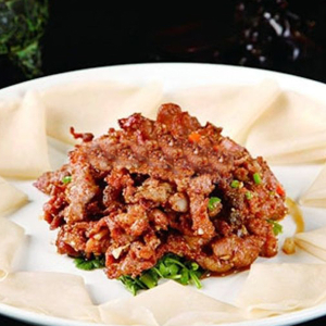 Cumin Lamb