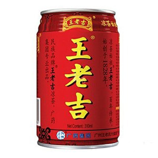 Herbal Tea