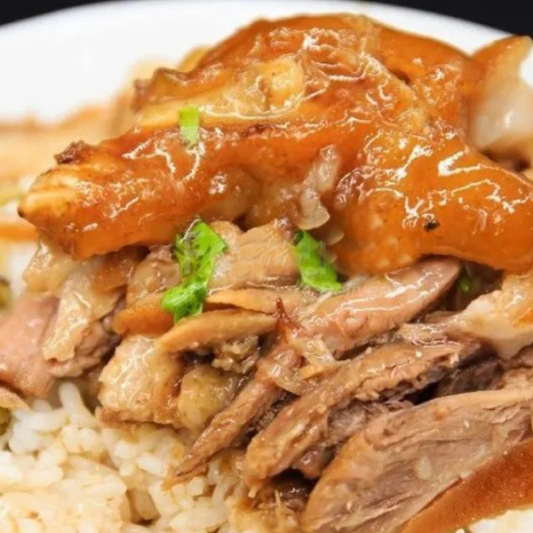 Pork Hock on Rice