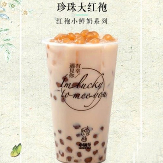 Bubble Tea