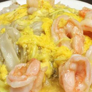 120. Shrimp with Swirl Egg on Rice Noodles 滑蛋蝦仁炒河