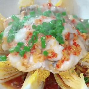 Steamed Sliced Grass Carp with Vegetables 大白菜蒸脆肉鯇魚片