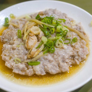 023. Steamed Minced Pork with Salted Fish 鹹魚蒸肉餅