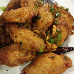002. Deep-Fried Chicken Wings 炸雞翼