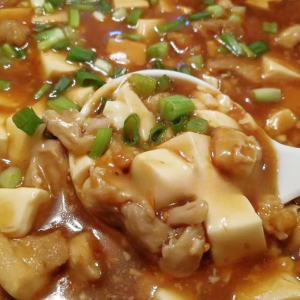 048. Diced Chicken with Salted Fish & Tofu 咸魚雞粒豆腐煲
