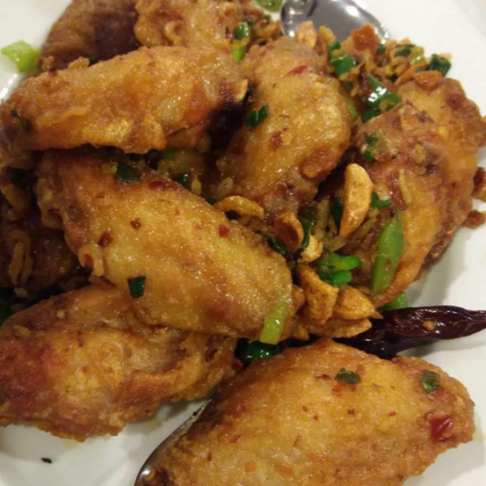 002. Deep-Fried Chicken Wings 炸雞翼