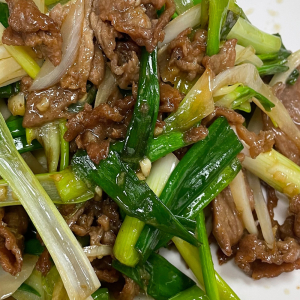 21. Mongolian Beef Special / Carne Mongola Especial