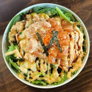 Salmon Poke