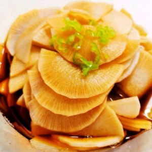 Pickled Daikon