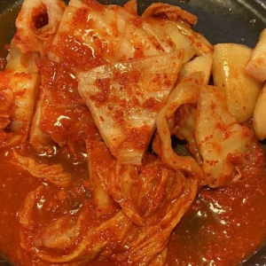 Housemade Kimchi (32 oz)