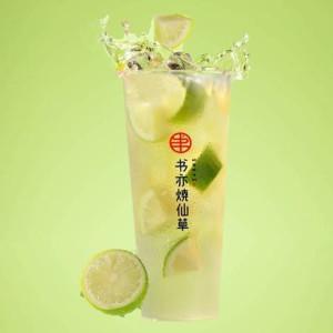 Fresh Lime Iced Tea 爆打柠檬冰茶