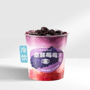 Raw Coconut Mulberry 生椰桑葚莓莓