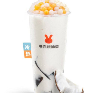 Raw Coconut Grass Jelly (700 ml) 生椰烧仙草