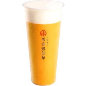 Mango & Cheese Green Tea (700 ml) 芝士芒果多多