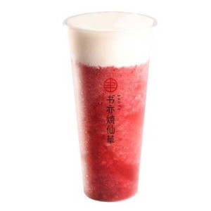 Strawberry & Cheese Green Tea (700 ml) 芝士草莓多多