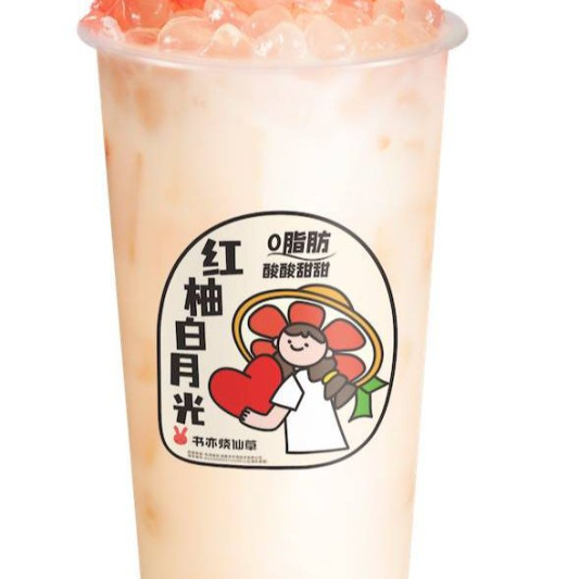 Grapefruit & Yakult (700 ml) 红柚白月光