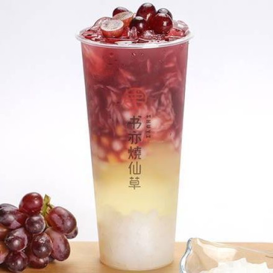Grape & Fig Jelly Green Tea (700 ml) 葡萄芋圆冻冻