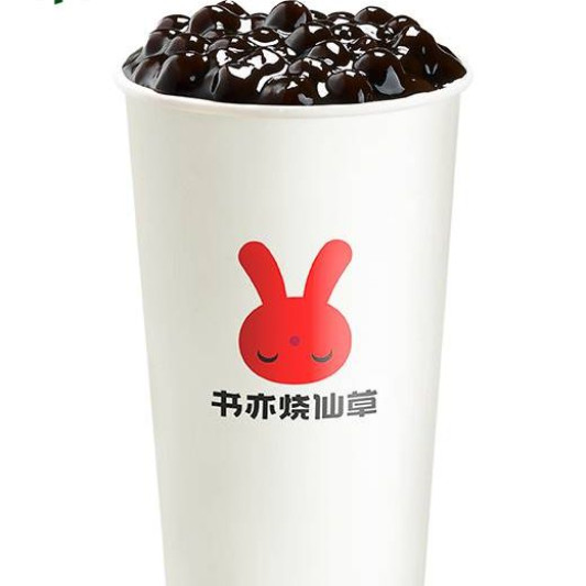 Signature Bubble Tea (600 ml) 招牌珍珠奶茶茶