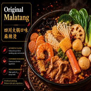 Original Malatang (2,5 lb) / 四川火锅口味麻辣烫