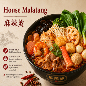 House Malatang (2 lb) / 麻辣烫