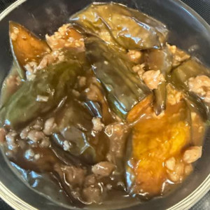 Eggplant with Pork Hash