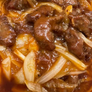 Mongolian Beef (Mild)