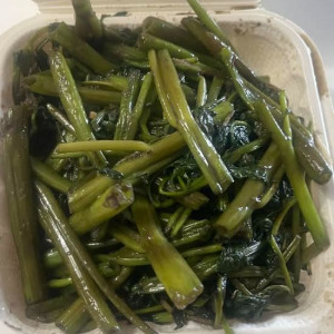 Ham Har Ong Choy