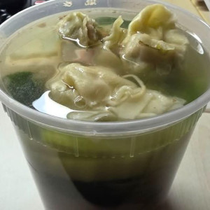 Wor Shrimp Wonton Mein