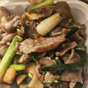 Ginger Onion Beef