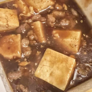 Mapo Tofu (Spicy)