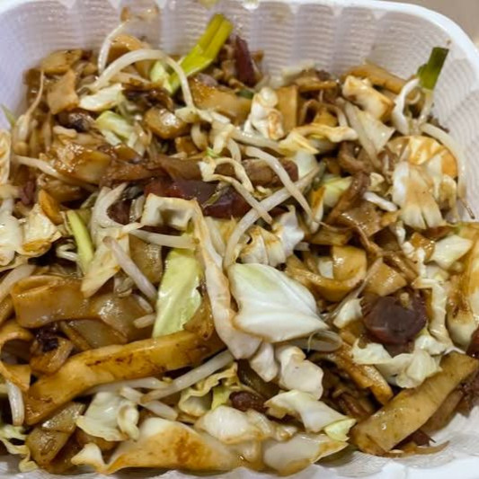 Char Siu Chow Fun (Dry)