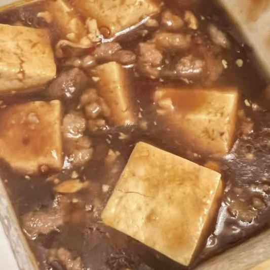 Mapo Tofu (Spicy)