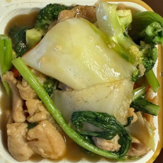 Chicken with Mixed Vegetables