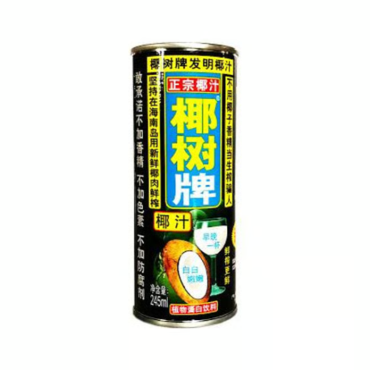 Coconut Milk / 椰汁